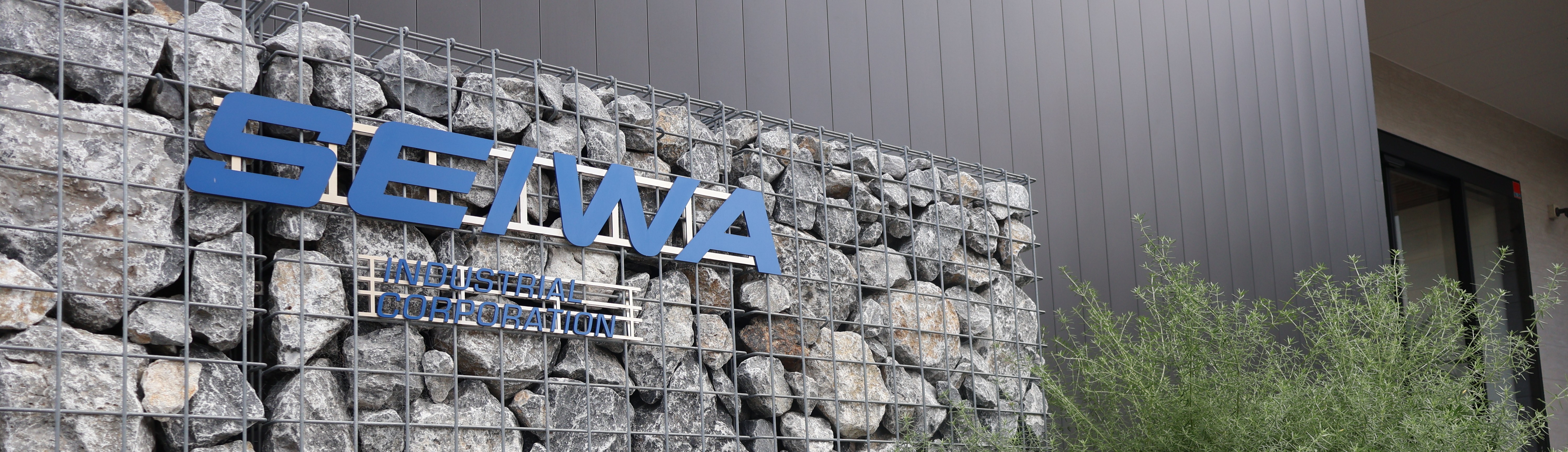 自然の中で健康的に過ごす人々の様子