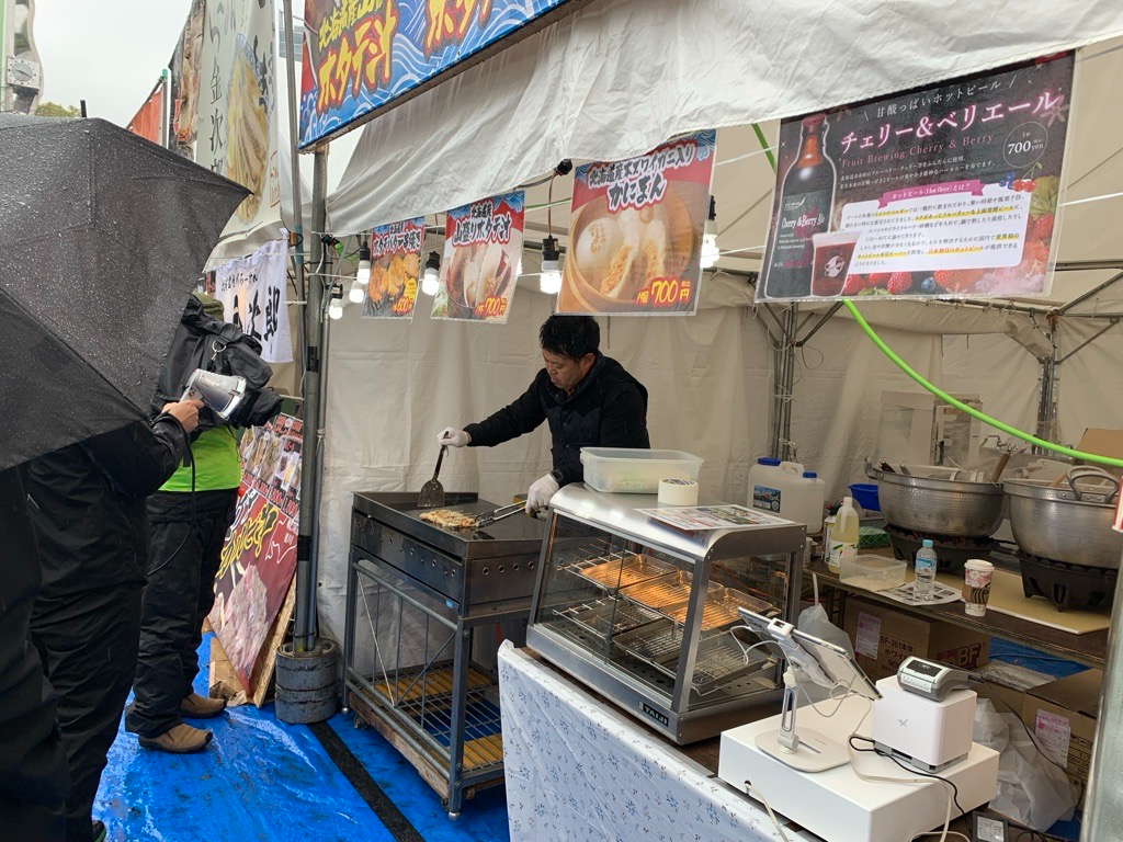 代々木公園 海鮮フードイベント
